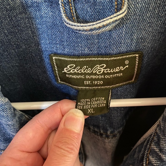 Eddie Bauer Denim/Jean Jacket- size XL - Picture 5 of 5
